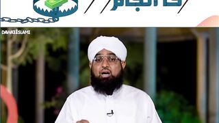 سود خور کا برا انجام