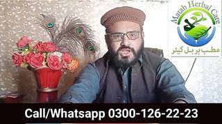 kidney disease ka ilaj