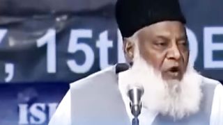 5 February kashmir Day Solidarity Day By Dr Israr Ahmed