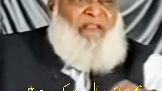 Kashmir Day Dr. Israr Ahmad