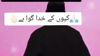 log mujy chur tu poetry video 15