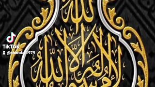 Islamic
