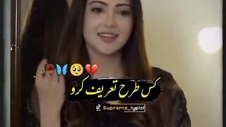 funny shayari