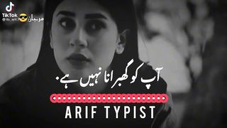 Amzing_patan_shorts_vedeo_ھھھھھ