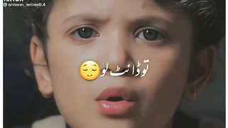 Bat kar ke soya karo janab hum ko nend nhi aatie