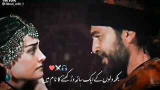 ertugrul ghazi and haleema sultan pure love
