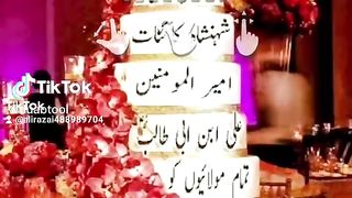 jashan mulada kabba