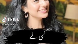 Nusrat Fateh Best WhatsApp Status ????