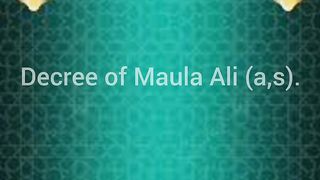 Farman maola ali a,s