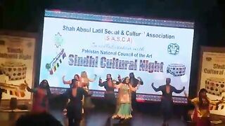 Cultural dance
