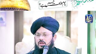 Hazrat ali