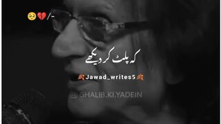 Poetry usko fursat nhi milti full | Geniusboy