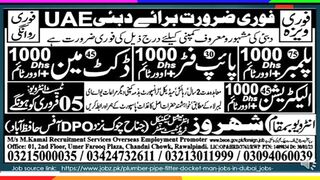 Electretion Work in UAE