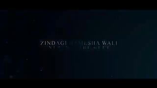 Zindagi.hameshs..wali .  new masihi geet  fas