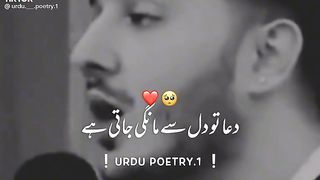 #febpost videos #Reality #Educational videos #poetry