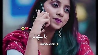Must watch