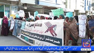 Women protest