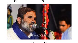Manjhi Faqeer Sindhi Song What's app Status