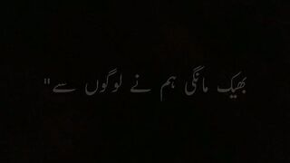 Islamic videos. Motivation videos