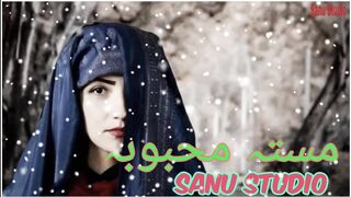 Pashto New Song | Slowed Reverb | TikTok viral song 2023