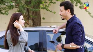 Kala Doriya episode 18th/ Osman Khalid Butt and Sana Javed/#the fashion store