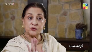 Kala doriya episode 19th/Osman Khalid Butt and Sana Javed/#the fashion store
