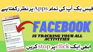 How To Manage Off Facebook Activity Settings|| Facebook Tracks Your All Activity,How To Clear Facebook Activity History