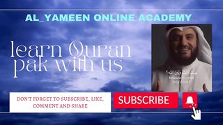 MashaAllah beautiful voice