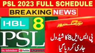 PSL 2023 Schedule | PSL 8 Matches Timetable