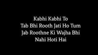 Gf Gussa Ho To Kaise Manaye | Gf Gussa Status | Romantic Love Poetry❤️