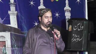 Ahmad Ali Hakim. Husain kabal Pia apna Martba