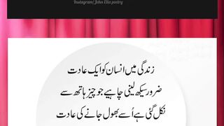 Quote 2