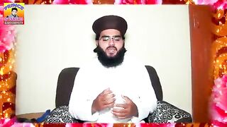 Islamic bayan