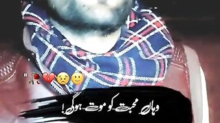 Sad_Line_in_Urdu_Noman