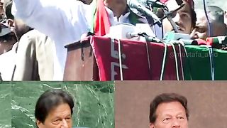 Imran Khan Speech Til 2022