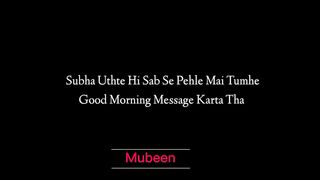 Tumhe Bahut Miss Karta Hu | I Miss You | Sad Love Poetry ❤️ | Muhammad Mubeen |
