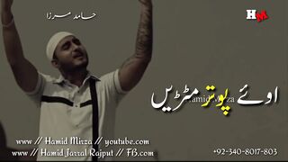 Challa Song - Whatsapp status - lyrics video - khan Saab - Hamid Saeed Jarral-trending song
