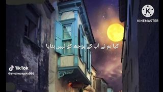Tlawat quran