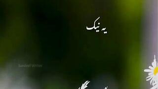 The best poetry
