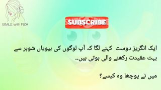Husband wife love story | شوہر کی نشانیاں | today funny story | smil with fiza | short jokes video