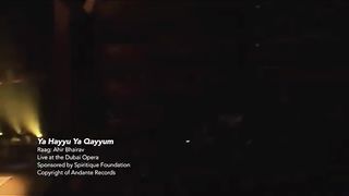 Ya hayyu Ya Qayyum