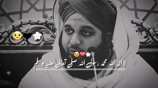 Islamic videos