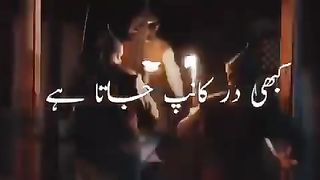 Hazrat ali sherelhuda/ALI MAULA