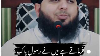 Islamic videos