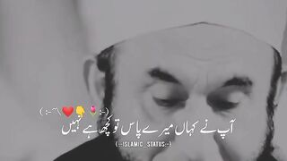 Islamic channel