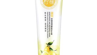 How to find skin solution