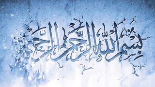 Rizq ky band Darwazy kholny ka Wazifa | Tangdasti door krny ka wazifa