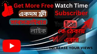Get More Watch time on Youtube l 2023 new tricks