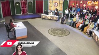 Aftab Iqbal Gaib Hogya