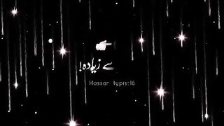 Mohobbat se ziada Mohobbat hey tum se